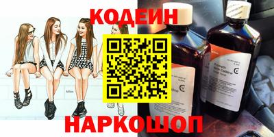 дурь Бугуруслан