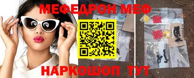 амфетамин Бузулук