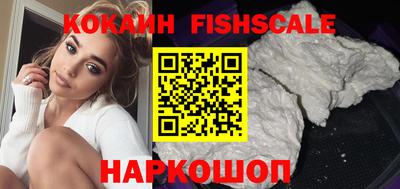 a pvp Будённовск