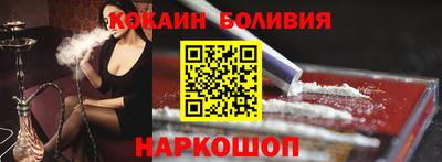 дурь Бугуруслан