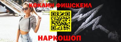 дурь Бугуруслан