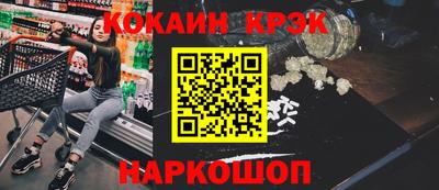 a pvp Будённовск