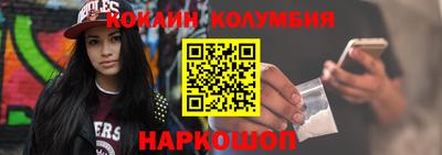 a pvp Будённовск