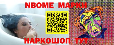 a pvp Будённовск