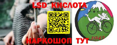 амфетамин Бузулук