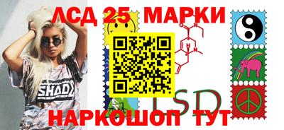 амфетамин Бузулук