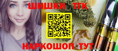 a pvp Будённовск