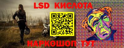a pvp Будённовск