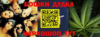 амфетамин Бузулук