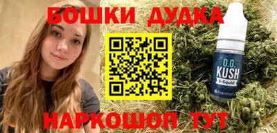 a pvp Будённовск