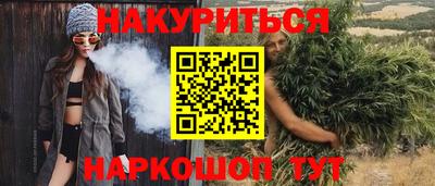 a pvp Будённовск