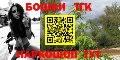 амфетамин Бузулук
