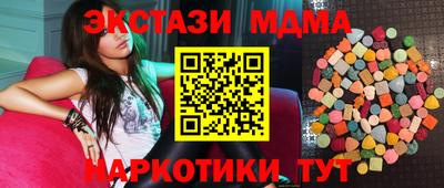 дурь Бугуруслан