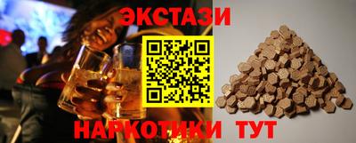 дурь Бугуруслан