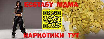 a pvp Будённовск
