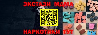 a pvp Будённовск