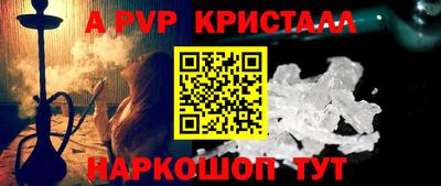 дурь Бугуруслан