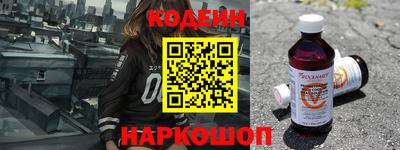 a pvp Будённовск