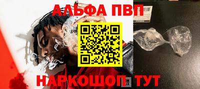 дурь Бугуруслан