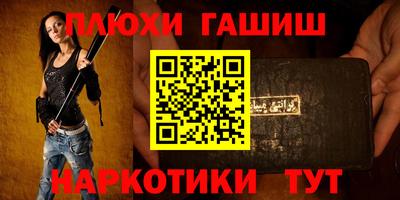 амфетамин Бузулук