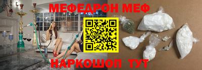 дурь Бугуруслан